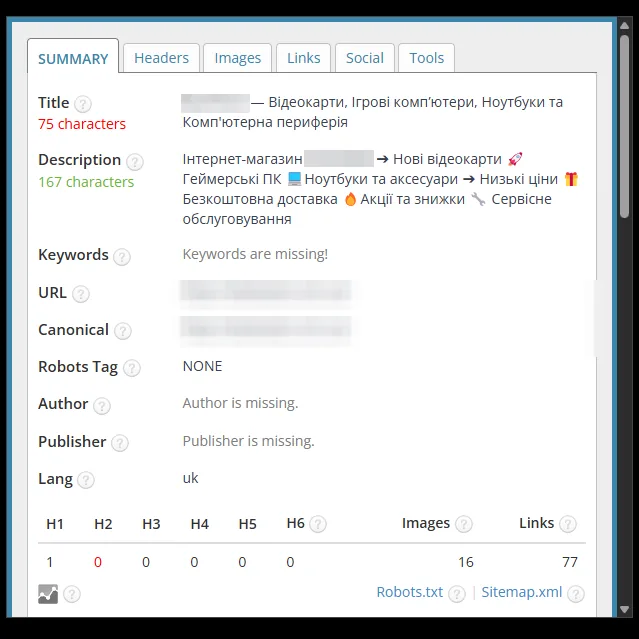 Панель проверки SEO-тегов главной страницы магазина компьютерной техники после оптимизации