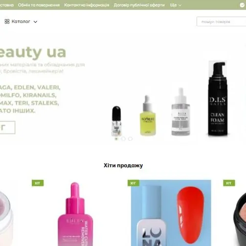 Сайт MioBeauty