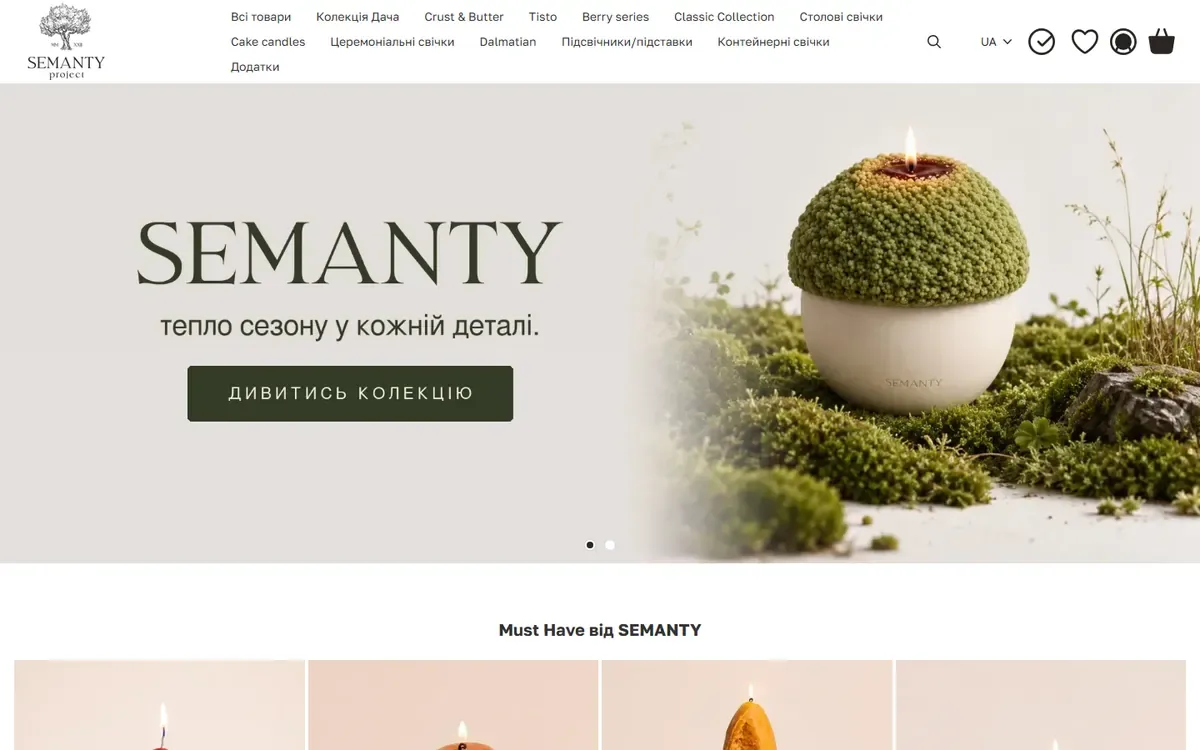 Головна сторінка semanty.com.ua
